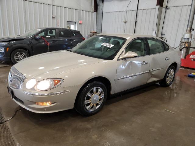 2008 Buick Lacrosse Cx