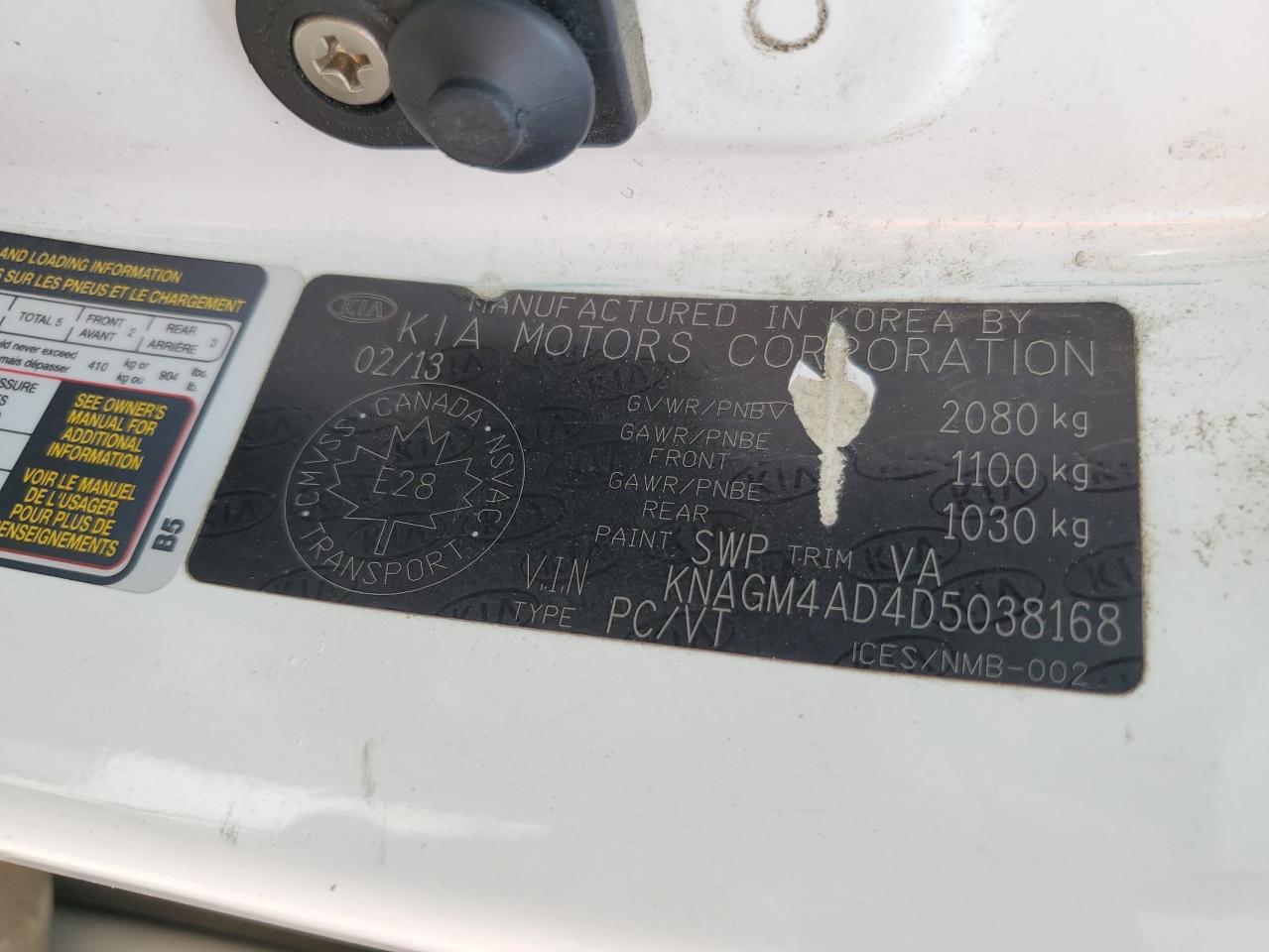 2013 Kia Optima Hybrid VIN: KNAGM4AD4D5038168 Lot: 62951625