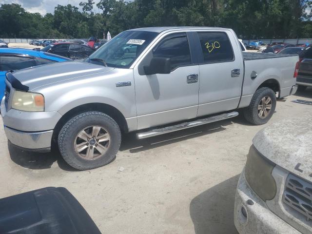 2005 Ford F150 Supercrew  