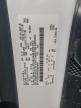 2016 Ford Transit T-150   for Sale in Assonet, MA - Undercarriage