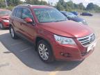 2008 VOLKSWAGEN TIGUAN SE for sale at Copart SANDTOFT