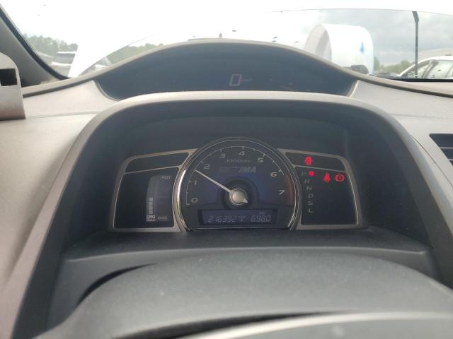2008 HONDA CIVIC HYBRID  