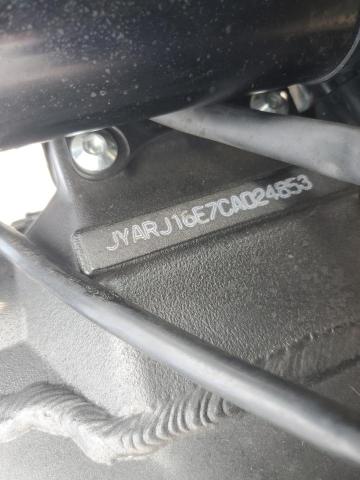 undisplay YAMAHA YZF600 2012 Белый