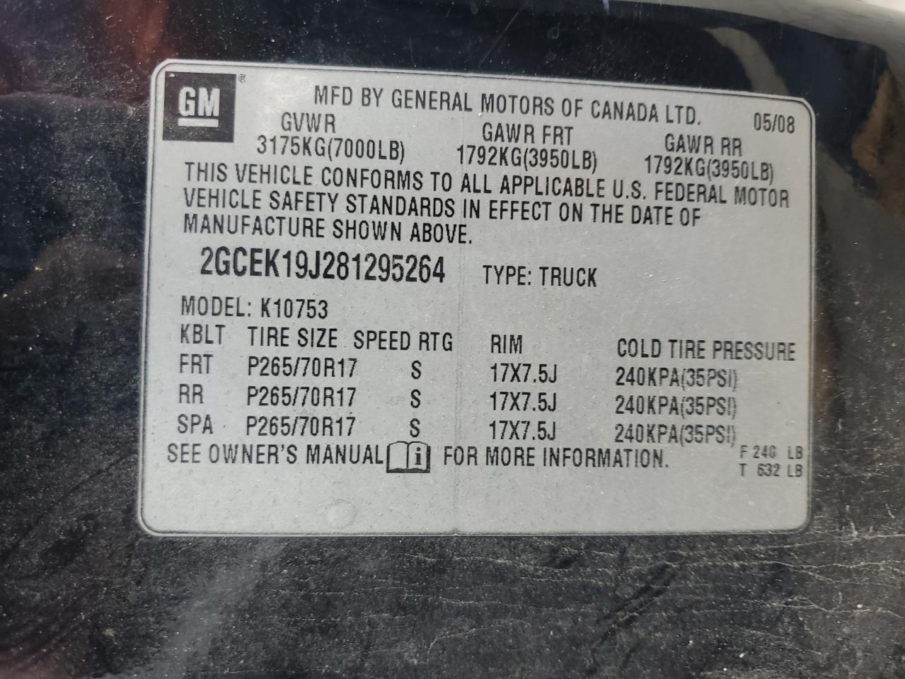 2008 Chevrolet Silverado K1500 VIN: 2GCEK19J281295264 Lot: 62106925