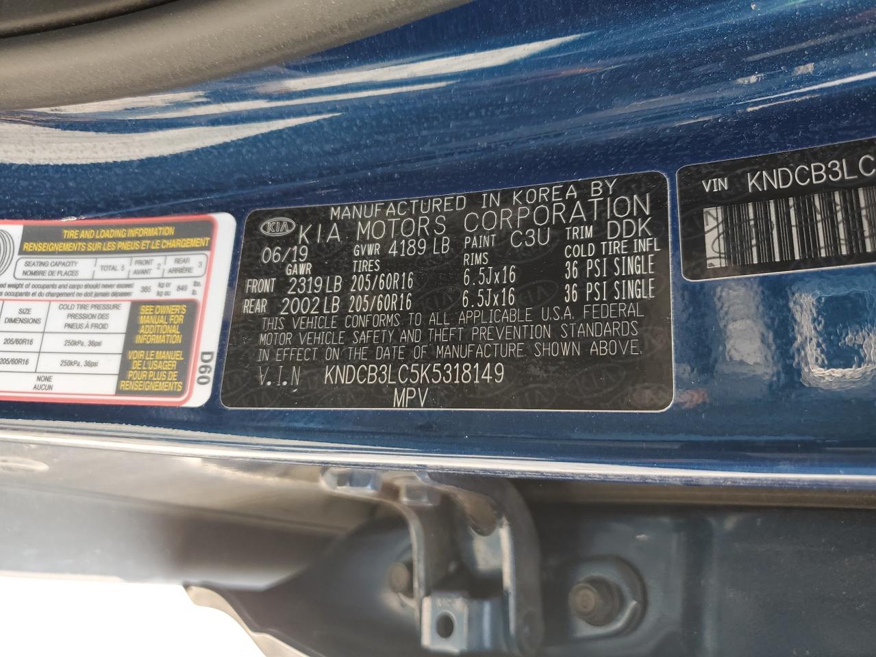 2019 Kia Niro Fe VIN: KNDCB3LC5K5318149 Lot: 59339915