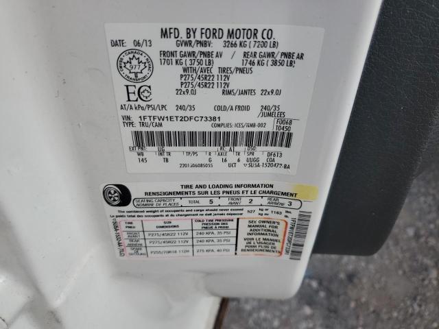 2013 FORD F150 SUPERCREW  
