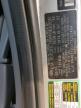 2007 Kia Rio Base   for Sale in Conway, AR - Front End