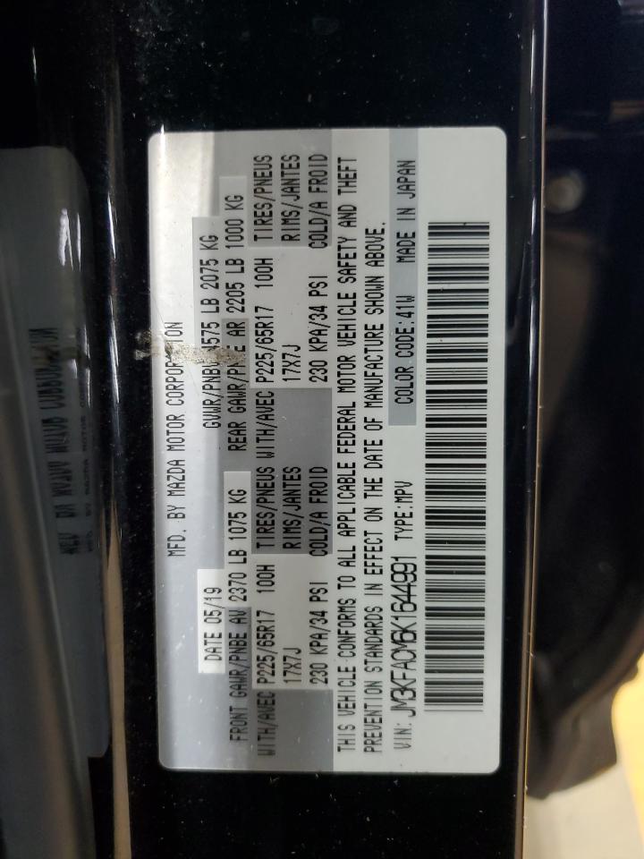 2019 Mazda Cx-5 Touring VIN: JM3KFACM6K1644991 Lot: 60776925