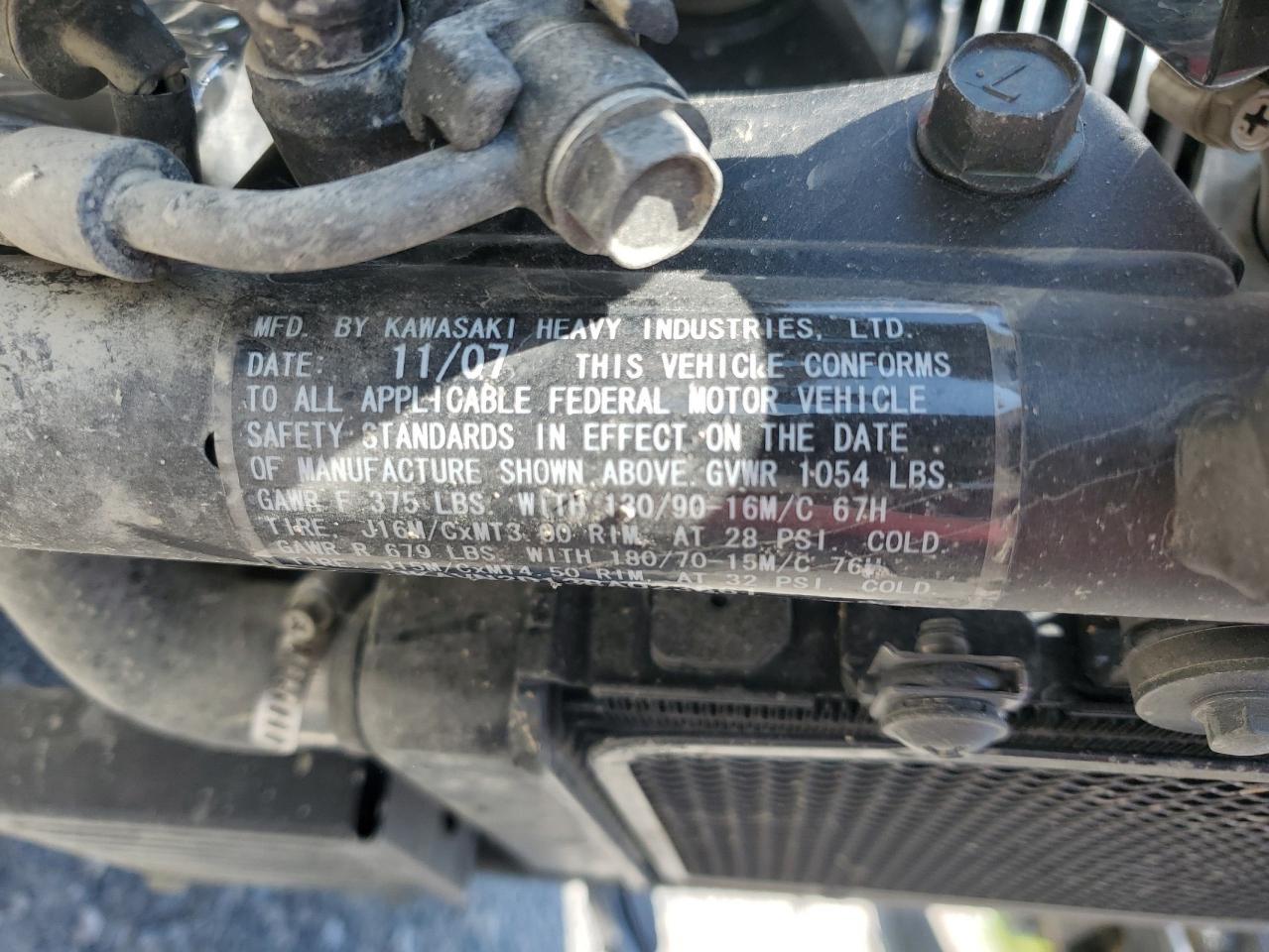 2008 Kawasaki Vulcan 900 Classic at PA - York Haven