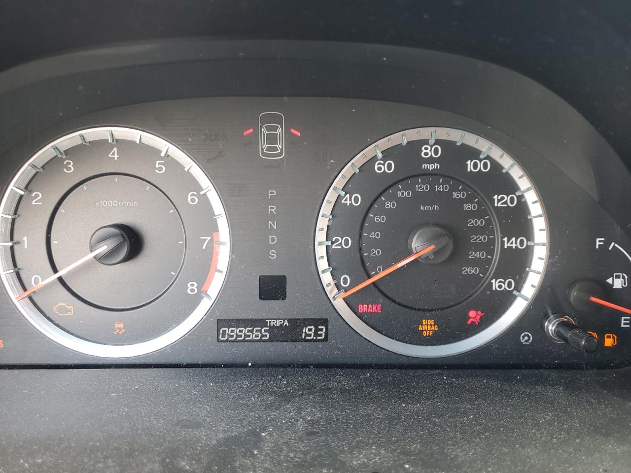 2012 Honda Accord Exl VIN: 1HGCS2B87CA007887 Lot: 63019655
