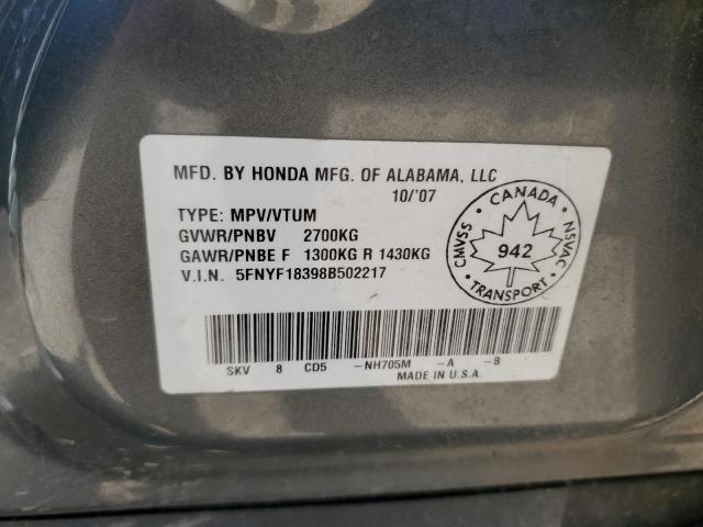 2008 HONDA PILOT SE  