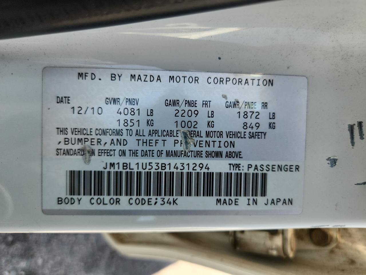 MAZDA MAZDA3 2011 VIN JM1BL1U53B1431294 фото 12