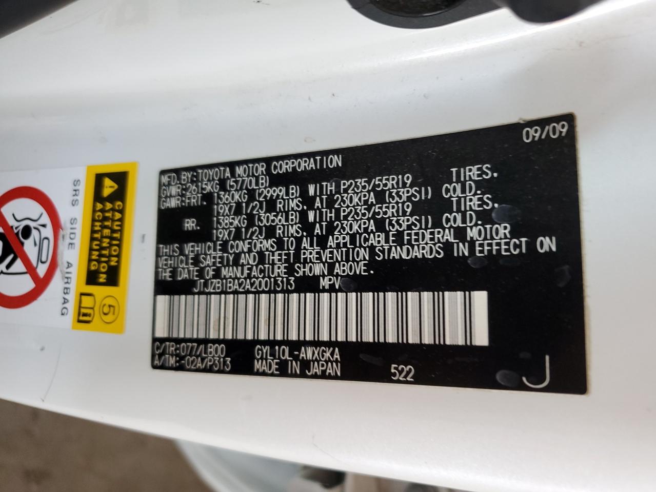 2010 Lexus Rx 450H VIN: JTJZB1BA2A2001313 Lot: 63064675