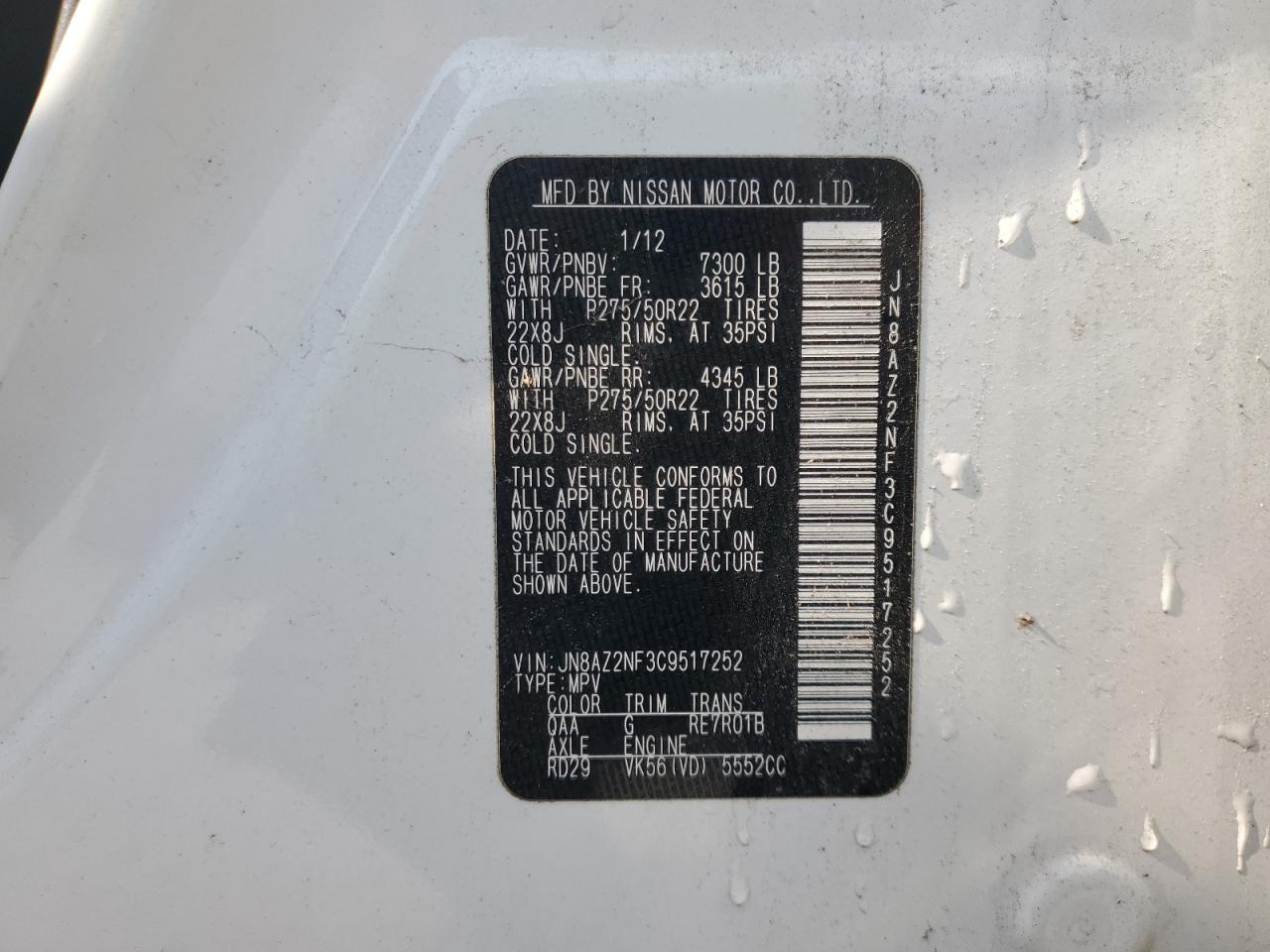 2012 Infiniti Qx56 VIN: JN8AZ2NF3C9517252 Lot: 58743455