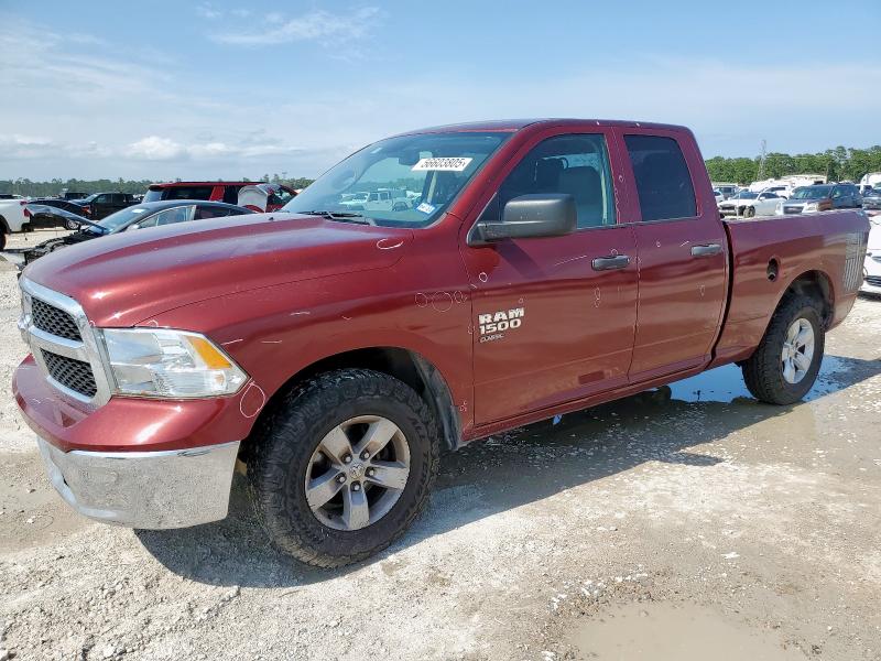  RAM 1500 2019 Бургунди