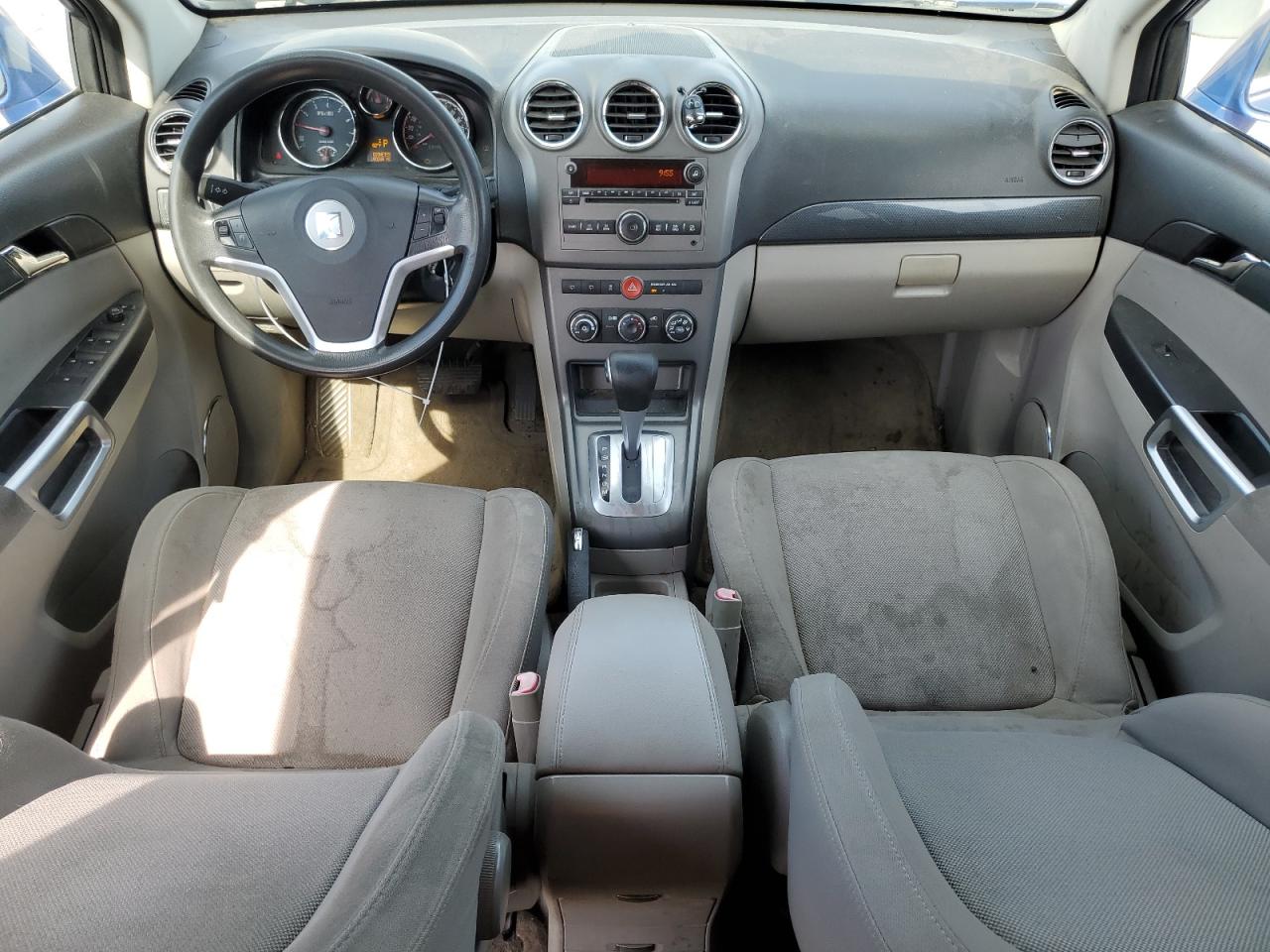 2008 Saturn Vue Hybrid VIN: 3GSCL93Z48S708683 Lot: 61800585