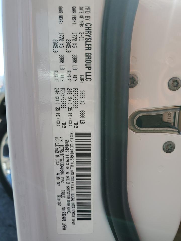 2011 Dodge Ram 1500 VIN: 1D7RV1CT6BS640604 Lot: 62945865