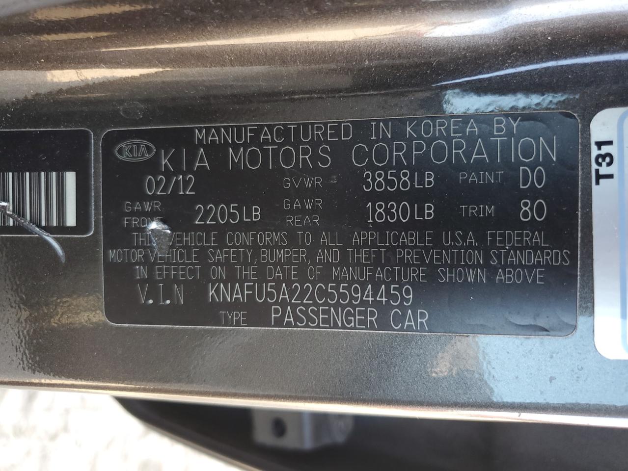 2012 Kia Forte Ex VIN: KNAFU5A22C5594459 Lot: 60064915