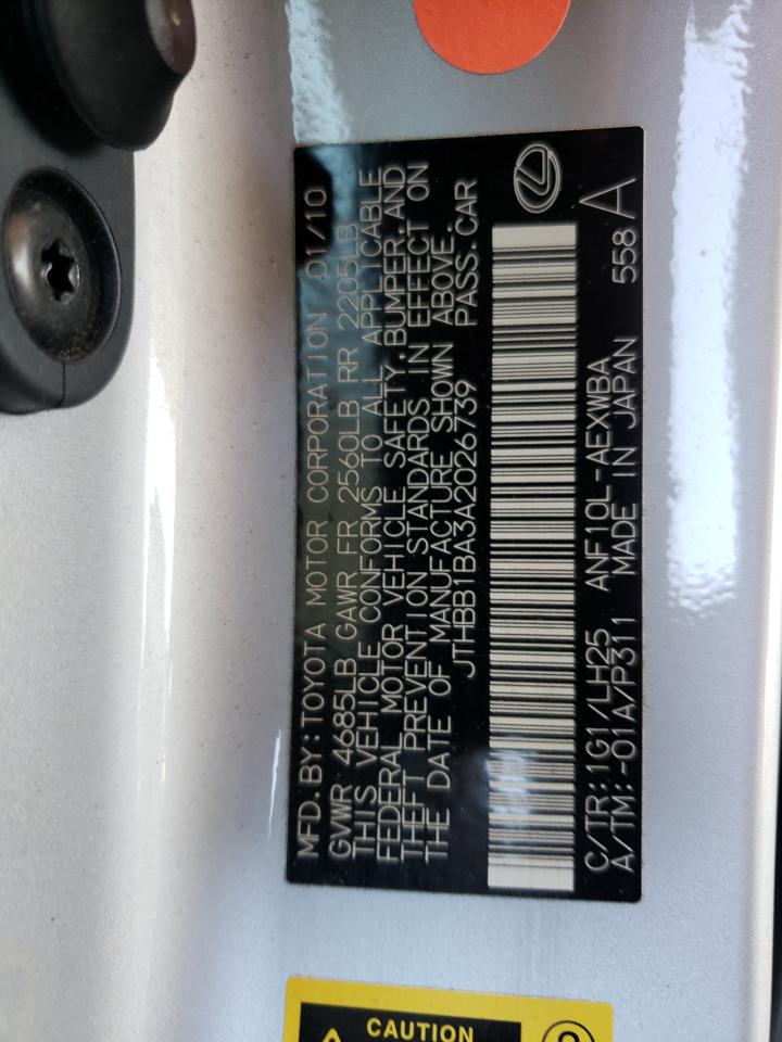 2010 Lexus Hs 250H VIN: JTHBB1BA3A2026739 Lot: 61500505