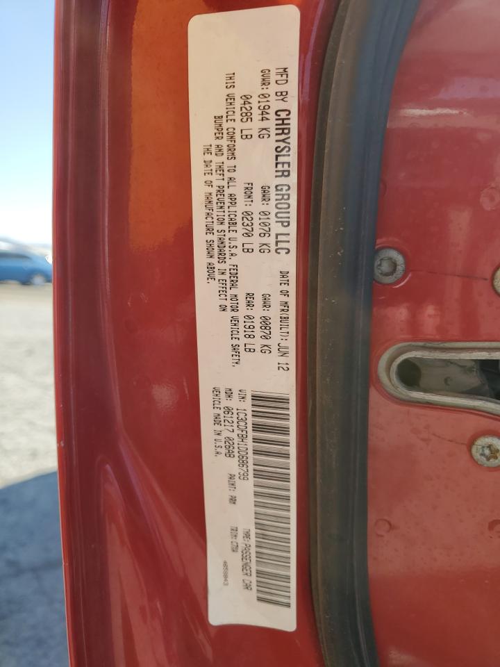 2013 Dodge Dart Sxt VIN: 1C3CDFBH1DD686799 Lot: 59754255