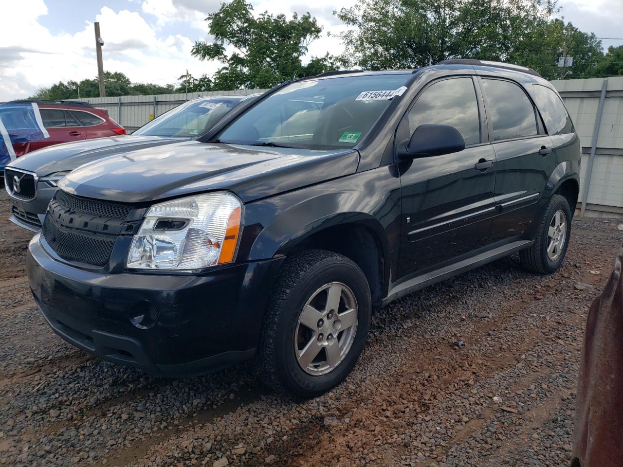 Hillsborough, NJ에서 판매 중인 2008 Chevrolet Equinox Ls - Front End