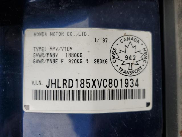1997 HONDA CR-V LX  