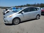 Brookhaven, NY에서 판매 중인 2012 Toyota Prius V    - Mechanical