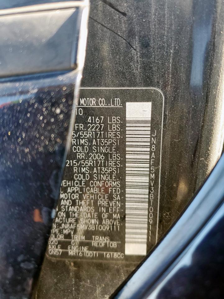 2011 Nissan Juke S VIN: JN8AF5MV3BT009111 Lot: 60847845