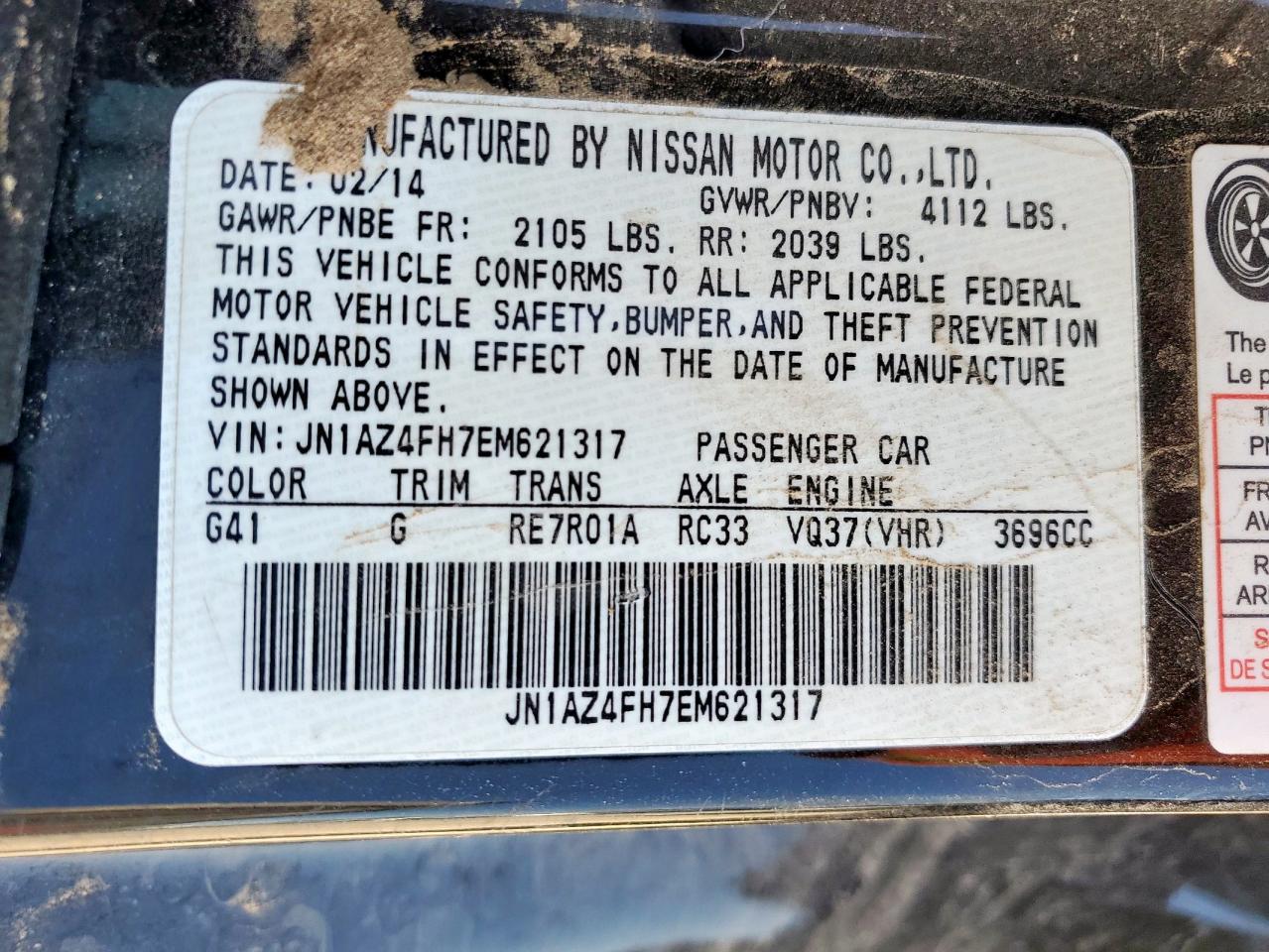 2014 Nissan 370Z Base VIN: JN1AZ4FH7EM621317 Lot: 59355125