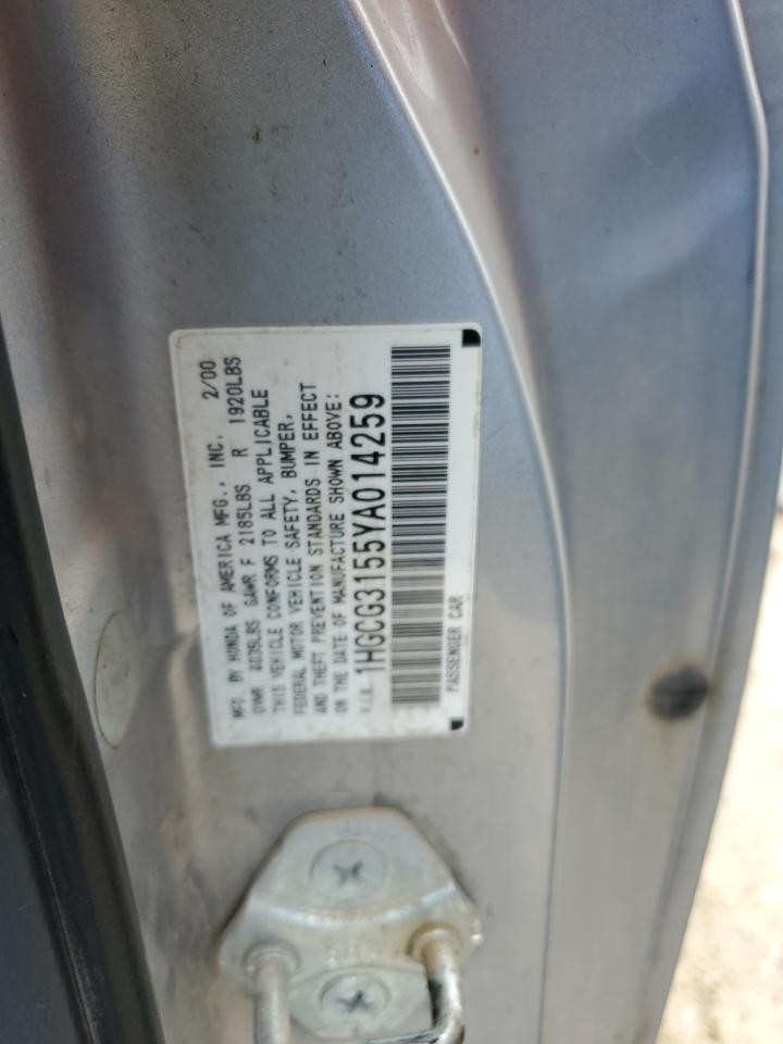 2000 Honda Accord Ex VIN: 1HGCG3155YA014259 Lot: 62301575