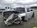 2016 RAM 1500 ST   à vendre chez Copart SC - SPARTANBURG
