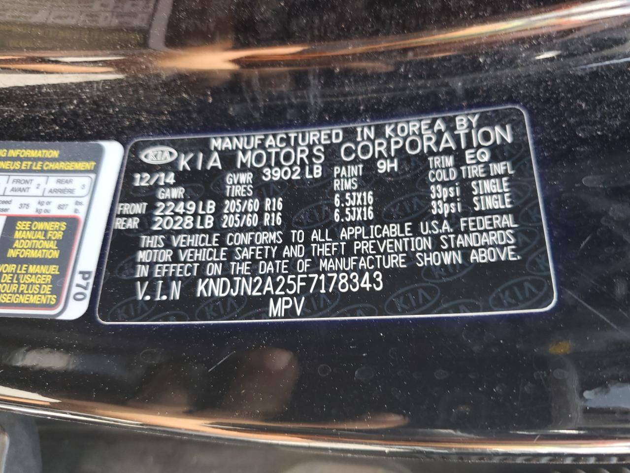2015 Kia Soul VIN: KNDJN2A25F7178343 Lot: 62936365