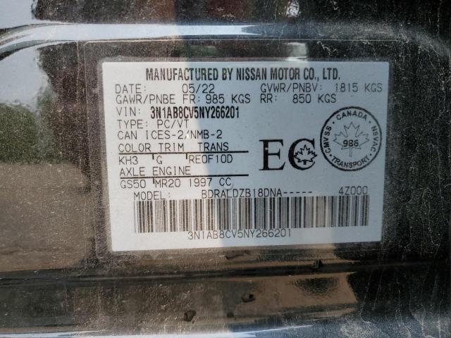 2022 NISSAN SENTRA SV  