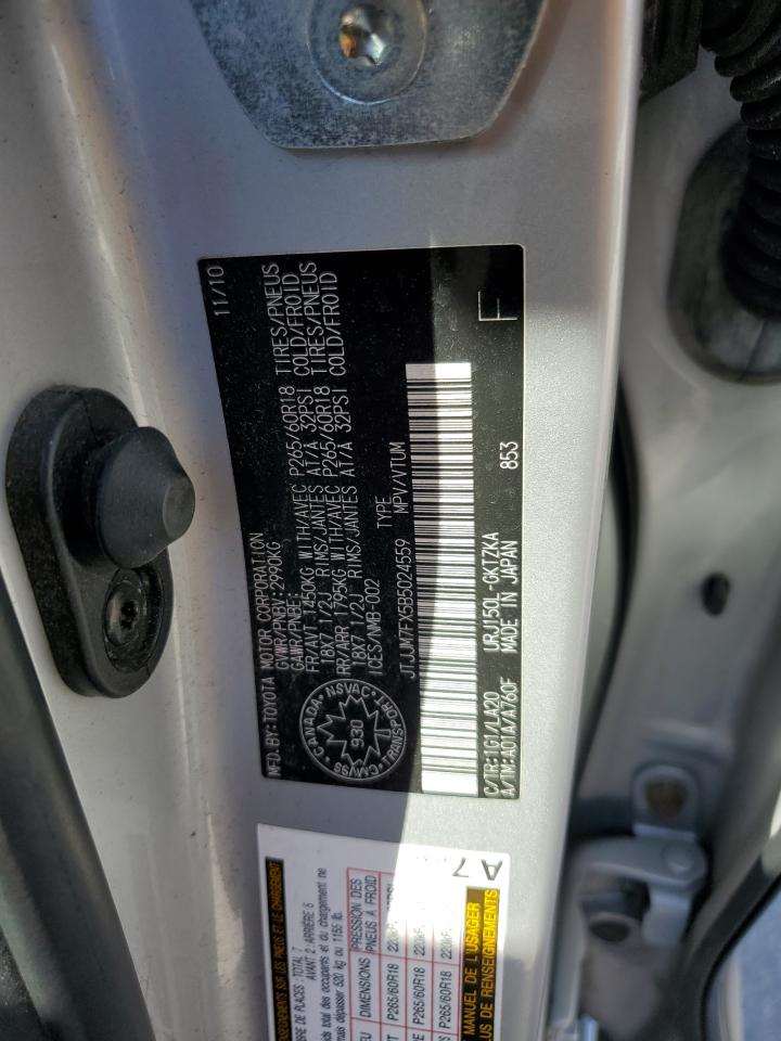 2011 Lexus Gx 460 Premium VIN: JTJJM7FX5B5024559 Lot: 62153845
