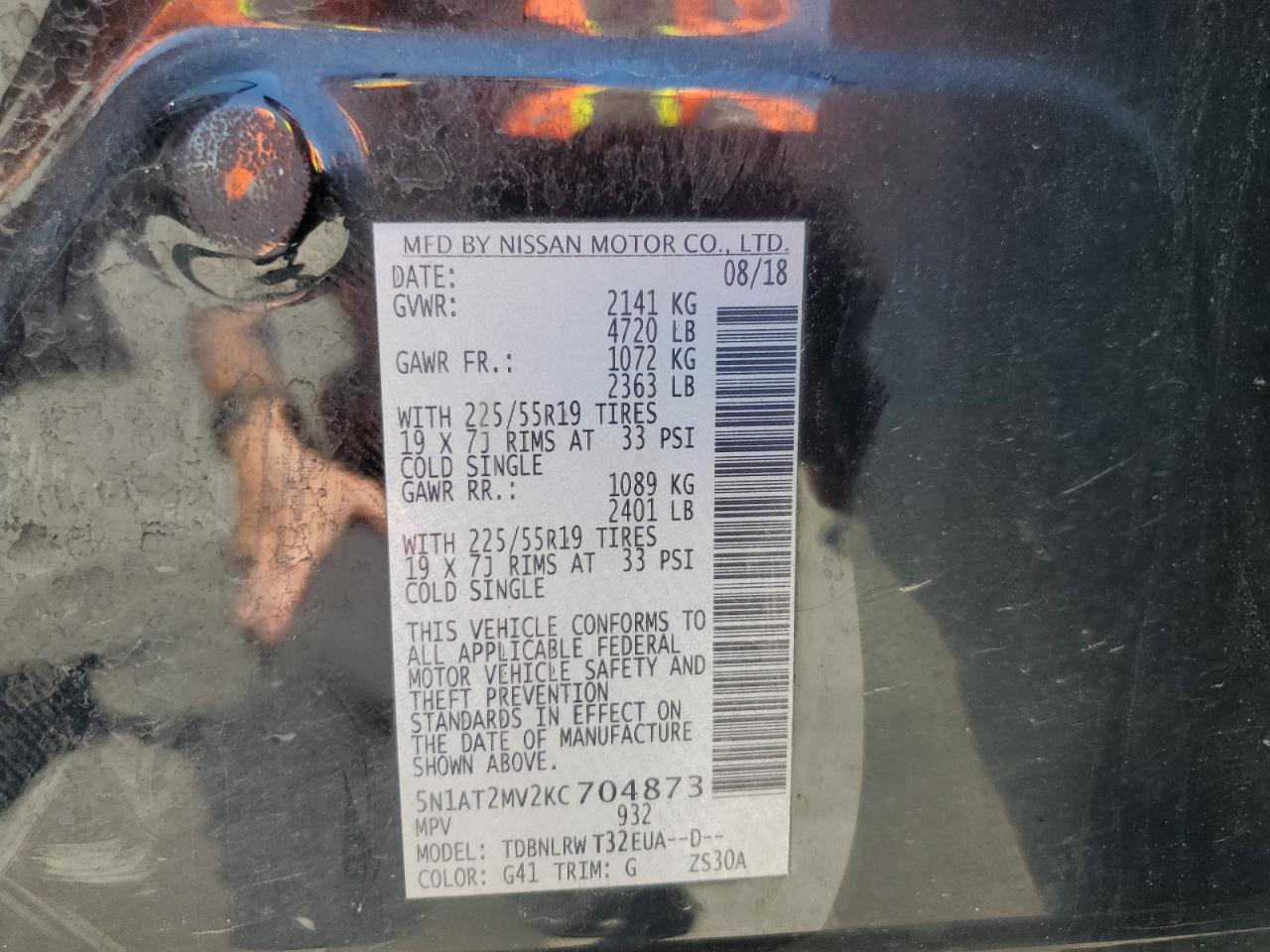 2019 Nissan Rogue S VIN: 5N1AT2MV2KC704873 Lot: 62498805