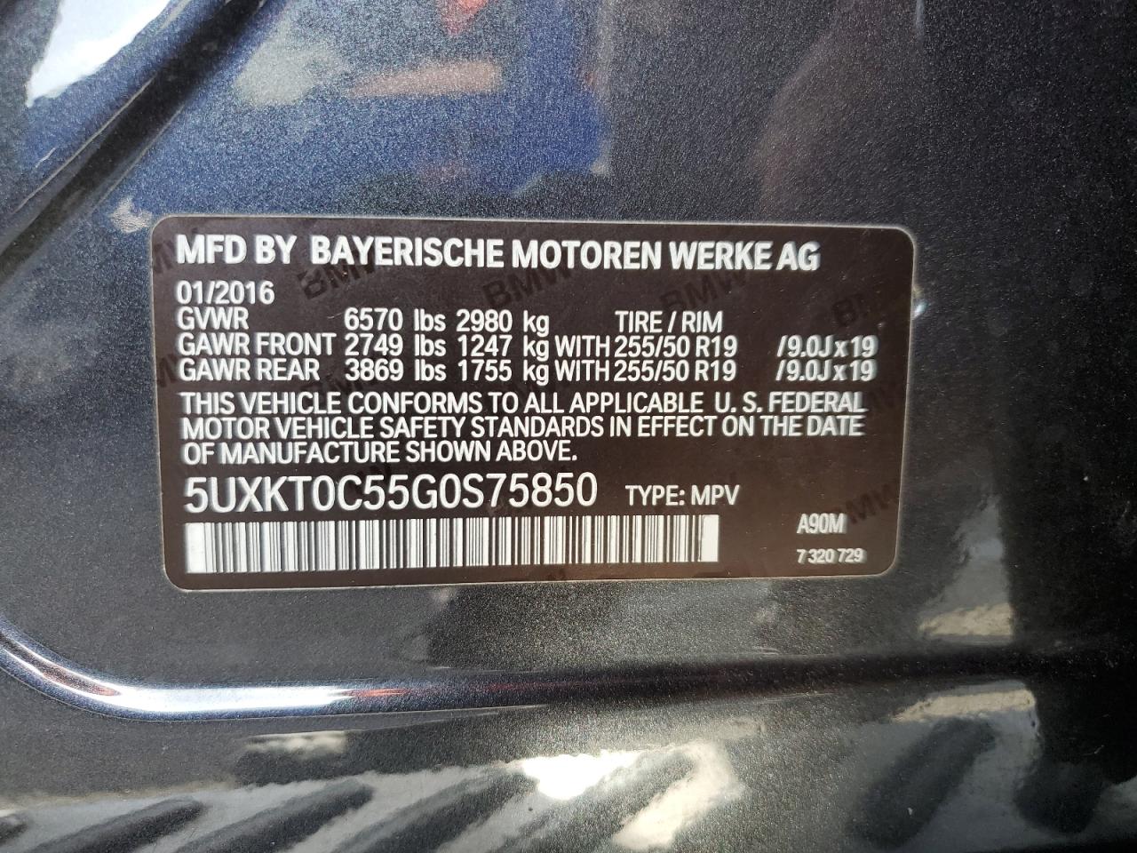 2016 BMW X5 Xdr40E VIN: 5UXKT0C55G0S75850 Lot: 61694975