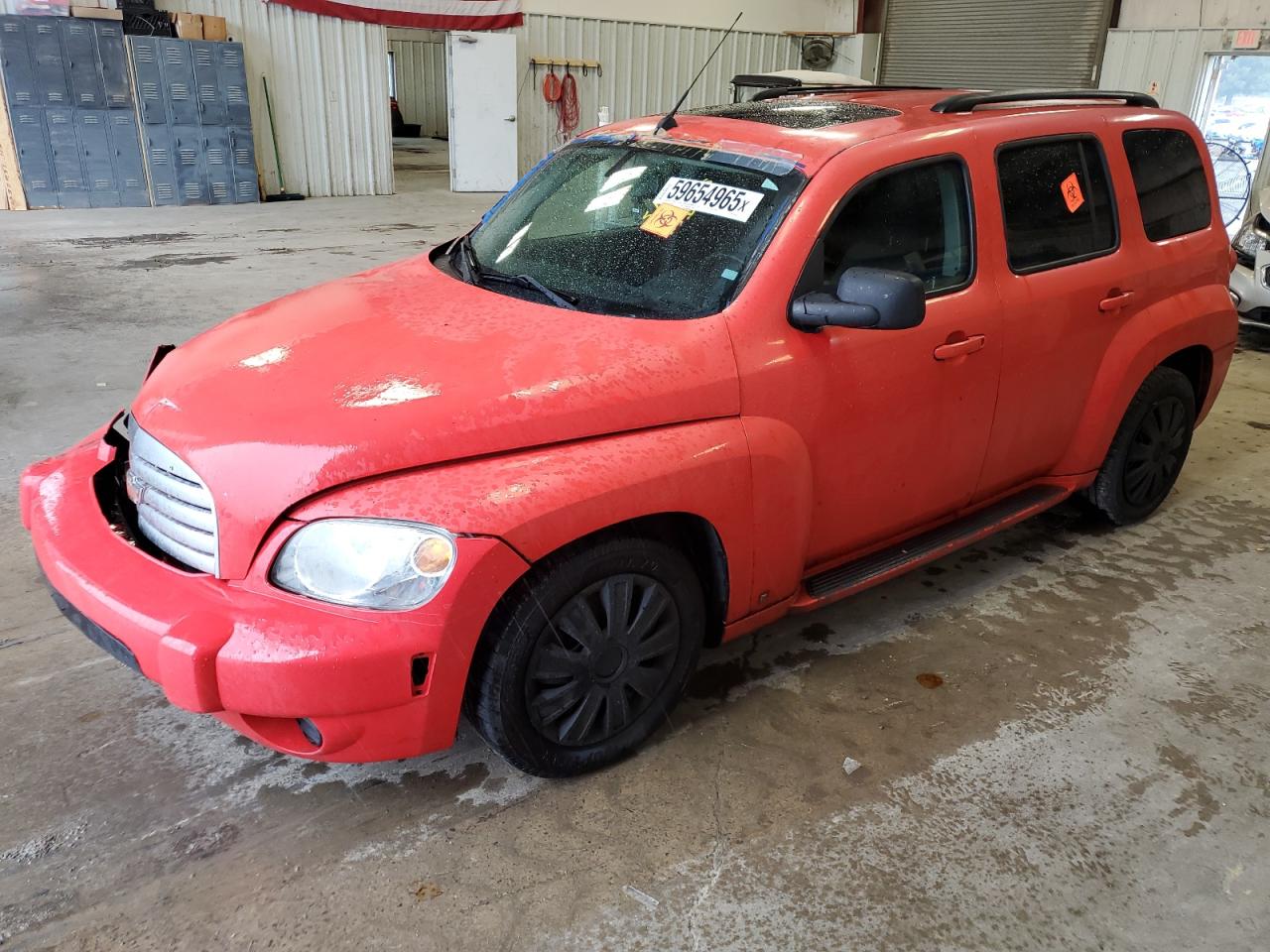 2009 Chevrolet Hhr Lt იყიდება Conway-ში, AR - Front End