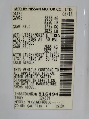 2018 NISSAN NV 1500 S