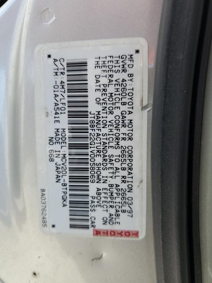 1997 Lexus Es 300 VIN: JT8BF22G1V0058069 Lot: 59921235