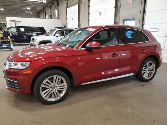 2018 Audi Q5 Premium Plus