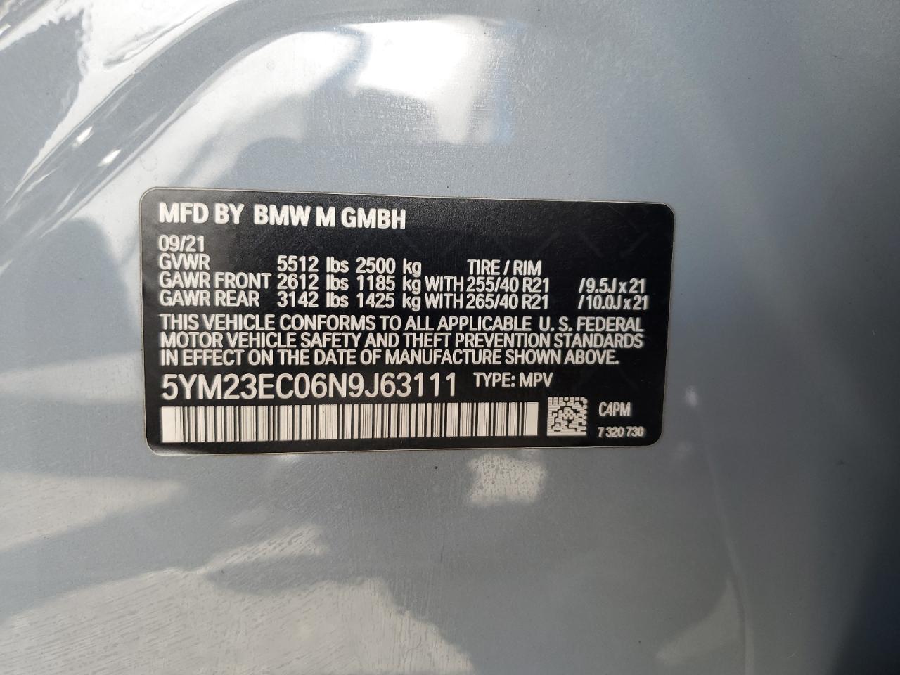 BMW X4 M 2022 VIN 5YM23EC06N9J63111 фото 14
