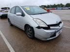 2009 TOYOTA PRIUS T3 V for sale at Copart NEWBURY