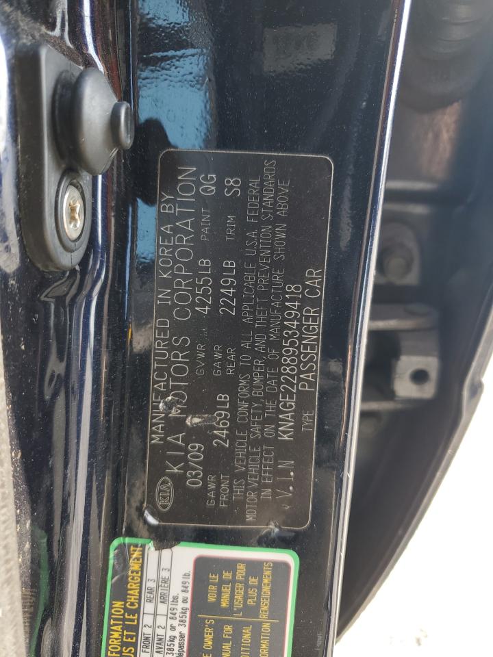 2009 Kia Optima Lx VIN: KNAGE228895349418 Lot: 62406925