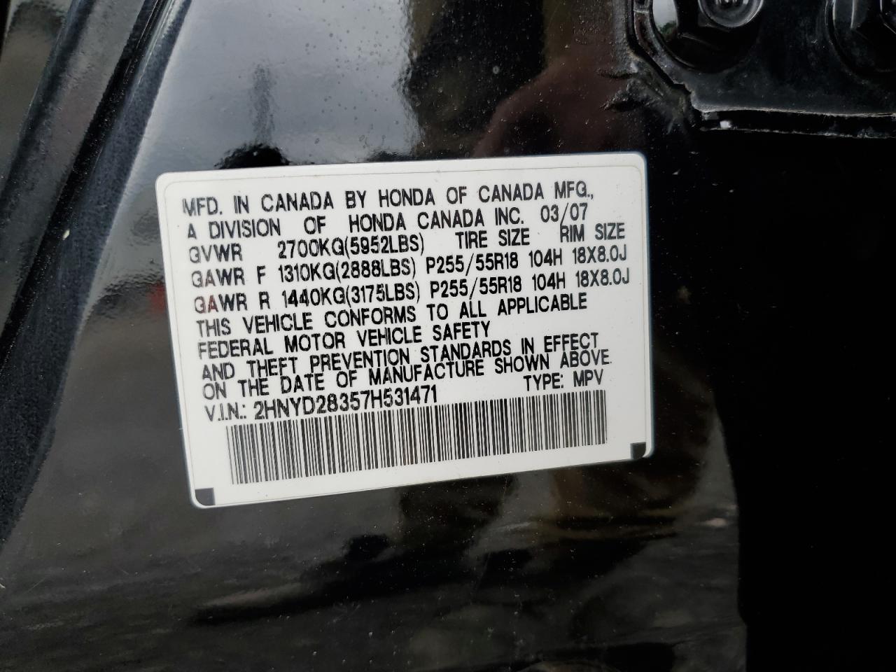 2007 Acura Mdx Technology VIN: 2HNYD28357H531471 Lot: 62690555