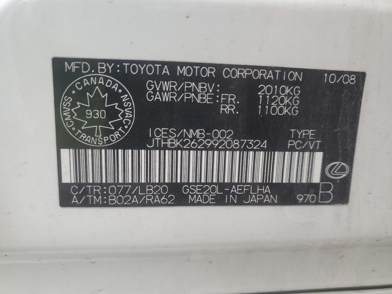 2009 Lexus Is 250 VIN: JTHBK262992087324 Lot: 62573125