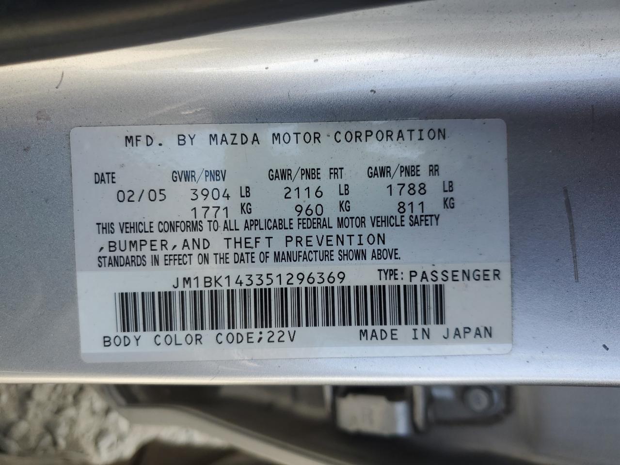 2005 Mazda 3 Hatchback VIN: JM1BK143351296369 Lot: 61101475