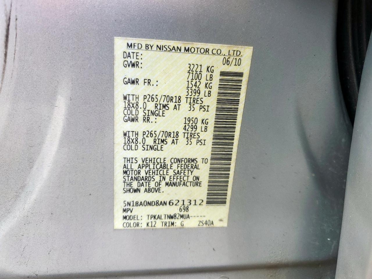 2010 Nissan Armada Se VIN: 5N1BA0ND8AN621312 Lot: 62154935