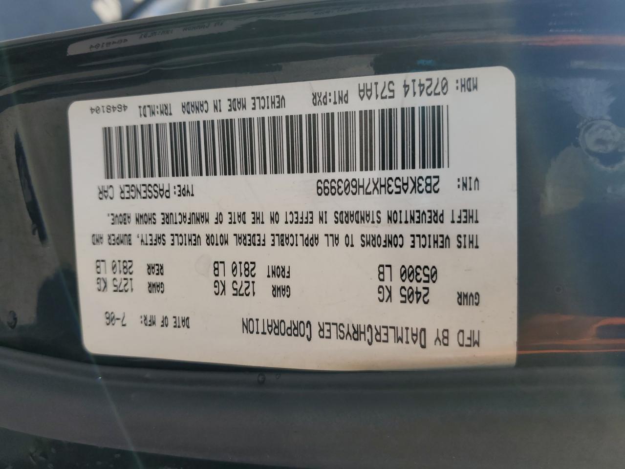 2007 Dodge Charger R/T VIN: 2B3KA53HX7H603999 Lot: 61764625