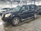 2008 Honda Pilot Exl للبيع في Ham Lake، MN - Front End