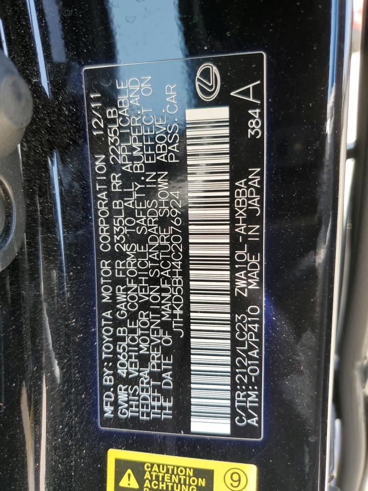2012 Lexus Ct 200 VIN: JTHKD5BH4C2076924 Lot: 61506265